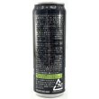 画像3: モンスター　エナジードリンク３５５ｍｌ (3)