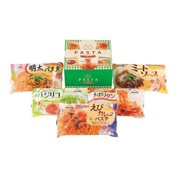 画像2: パスタ食べくらべ５食 (2)