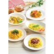 画像3: パスタ食べくらべ５食 (3)