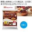 日本ハム　レストラン仕様ハヤシ４袋入りの写真
