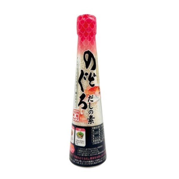 画像4: 顆粒だしの素１本 (4)