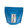 画像2: 和柄ギフト米１５０ｇ（無洗米）１個 (2)