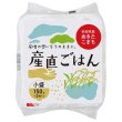画像2: 秋田県産あきたこまち産直ごはん１５０ｇ×３食入り (2)