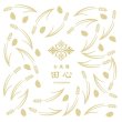 画像3: お米場「田心」銘柄米食べ比べ４種ギフト (3)