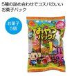 おやつパックの写真