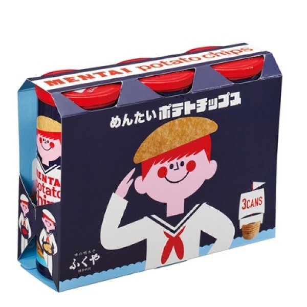 画像3: ふくや　めんたいポテトチップス３本セット (3)