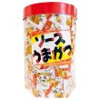 画像2: ソースうまかつ１００袋 (2)