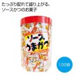 ソースうまかつ１００袋の写真