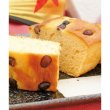 画像3: 金澤ケーキ　能登大納言あずき (3)