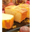 画像3: 金澤ケーキ　あまぐり (3)