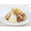 画像3: 国産小麦をまるごと使った食物繊維たっぷり細うどん (3)