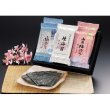 画像2: 磯屋　焼海苔・味付のりセット (2)