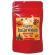 画像2: ハロウィンチョコ６個 (2)