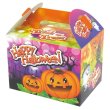 画像2: ハロウィン　お菓子５点セット (2)