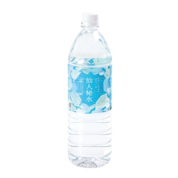画像2: かまいしの山と人がつくる　仙人秘水１，１００ｍｌ (2)