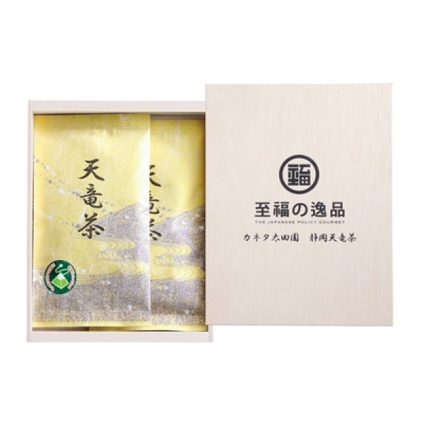 画像3: 至福の逸品　木箱入り「カネタ太田園」静岡天竜茶 (3)