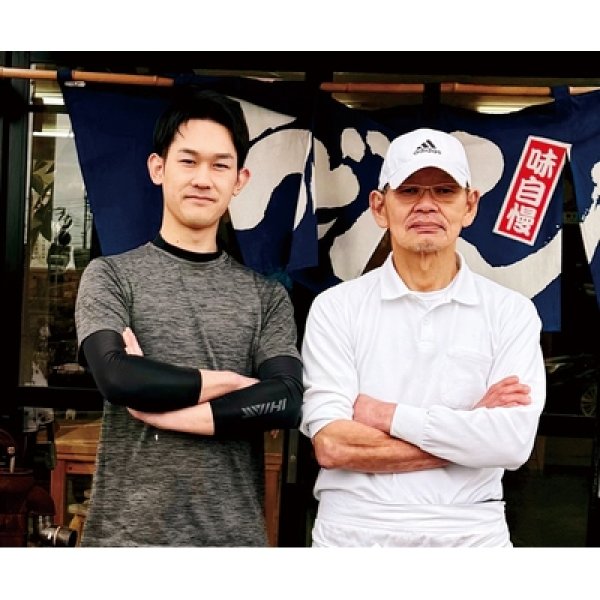 画像3: 千客万来　香川県「鳥越製麺所」監修　讃岐うどん２食組 (3)