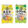 画像2: 冷し中華レモンちゃん・シークワーサーちゃん４食組 (2)
