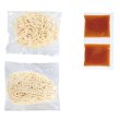 画像3: あなたはどっち派？汁ありＶＳ汁なし胡麻坦々麺２食組 (3)