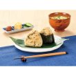 画像3: 至福の逸品　からし高菜明太おにぎりの素 (3)
