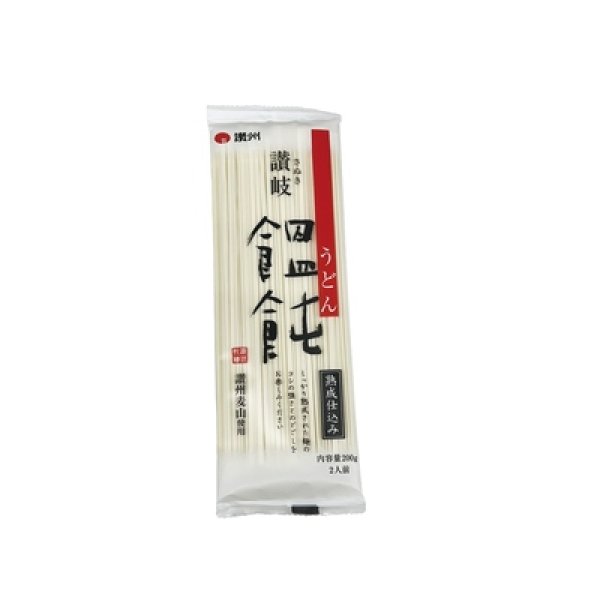 画像3: たっぷり１２食　熟成仕込み讃岐うどん (3)