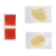 画像3: 感謝　つゆ付生そうめん４人前 (3)
