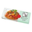 画像2: 爽やかトマトの冷たいパスタ２食 (2)