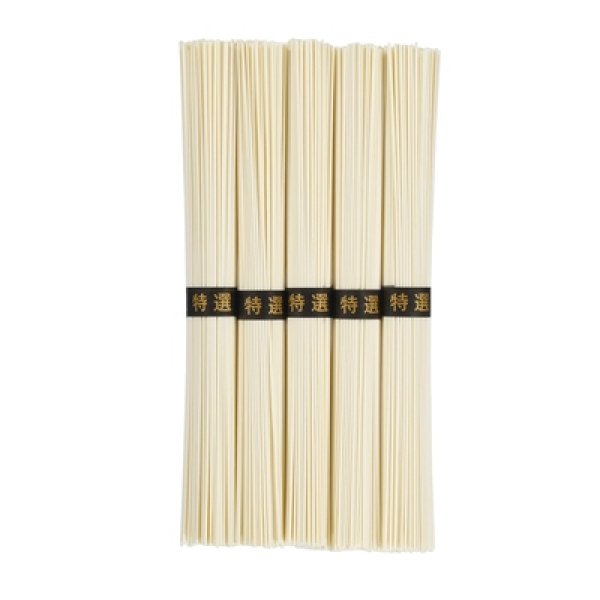 画像3: 感謝　味わい涼麺　縁の白糸５束つゆ付 (3)