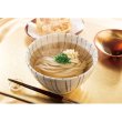 画像3: 至福の逸品　贅沢３種食べ比べセット (3)