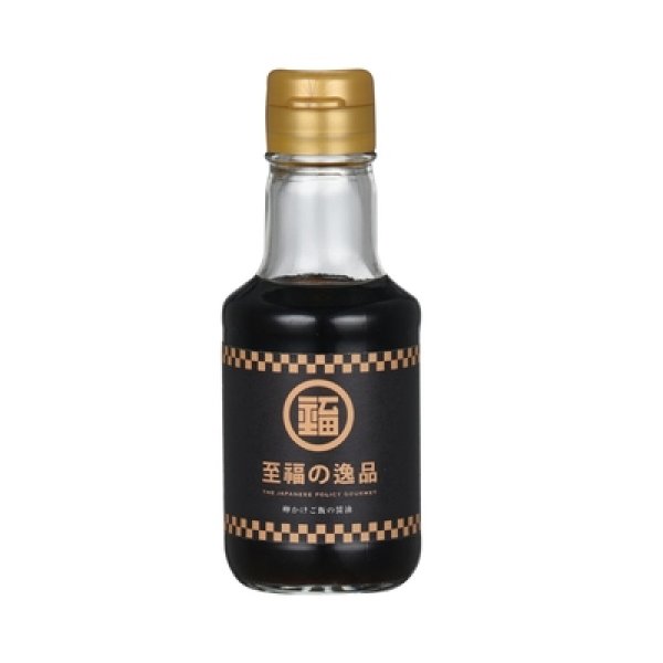 画像2: 至福の逸品　卵かけご飯の醤油１４０ｍｌ (2)