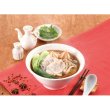 画像3: うま辛！麻辣湯麺２食 (3)