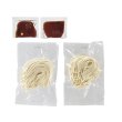 画像3: 至福の逸品　釜玉バターうどん２食入 (3)