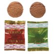 画像2: カフェタイムスイーツ　クッキーギフト (2)