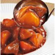 画像2: 北海道野菜　プレシャスカレーセット (2)