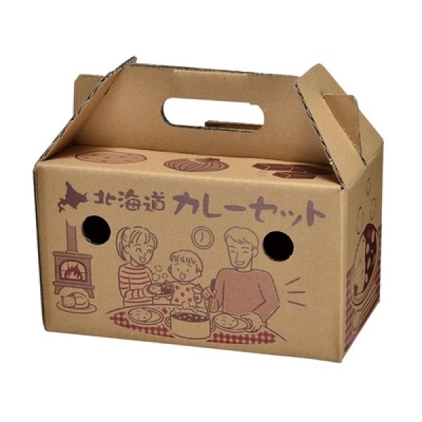 画像4: 北海道野菜　プレシャスカレーセット (4)