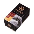 画像2: 至福の逸品　本場の味　長崎カステラ１個 (2)