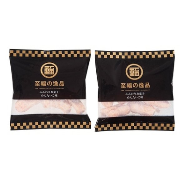 画像3: 至福の逸品　ふんわりお菓子　めんたいこ味５袋 (3)