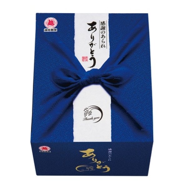 画像2: 越後製菓　感謝のお菓子〜ありがとう〜（青色） (2)