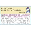 画像4: ザ・ティッシュ３０Ｗ　＃ＣＯ２排出権付 (4)