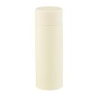 画像2: 真空ステンレスサーマルポケットボトル１２０ｍｌ（オフホワイト） (2)