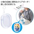 キーホルダー付きクリアポーチの写真
