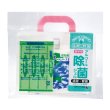 画像2: コンパクトメディカル３点セット (2)