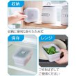 画像4: 折りたたみシリコン保存容器５５０ｍｌ (4)