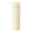 画像2: ストッパー付き真空ステンレスボトル２３０ｍｌ（オフホワイト） (2)