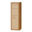 画像3: ストッパー付き真空ステンレスボトル２３０ｍｌ（オフホワイト） (3)