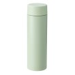 画像2: ストッパー付き真空ステンレスボトル２３０ｍｌ（グリーン） (2)