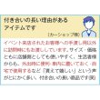 画像2: リファイン　アルコール除菌おでかけウェット３０枚 (2)