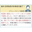 画像3: 億万長者トイレットプリントロールダブル（３０ｍ） (3)