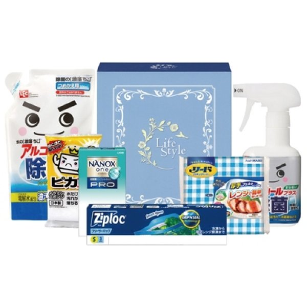 画像2: キレイピカピカ生活グッズ６点セット (2)