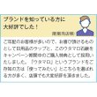画像2: ウタマロ洗濯石けん１３３ｇ (2)
